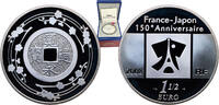 France 1½ Euros France Fifth Republic 2008 1½ Euro (Kan'ei Tsuho) Silver (.900) Paris Mint (4873) 22.2g PF KM 1551 Gad Euro C325 -