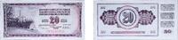 Yugoslavia 20 Dinars Yugoslavia Socialist Federal Republic 1978 20 Dinara Paper UNC P 85 P 88 -