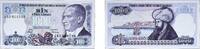 Turkey 1000 Lira Turkey Republic ND (1988) 1000 Lira Paper (413890000) UNC P 196 -