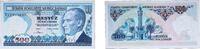 Turkey 500 Lira Turkey Republic ND (1983) 500 Lira Paper (107007000) UNC P 195 -