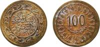Tunisia 100 Millimes Tunisia Republic AH 1403 (1983) 100 Millimes (non-magnetic) Brass Royal Mint 7.23g VF KM 309 Schön 207 -