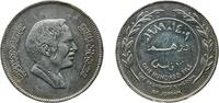 Jordan 100 Fils Jordan Kingdom AH 1409 (1989) 1 Dirham / 100 Fils - Hussein Copper-nickel Royal Mint (4000000) 11.75g AU Scratches KM 40 Schön -