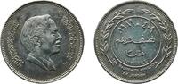 Jordan 50 Fils Jordan Kingdom AH 1409 (1989) ½ Dirham / 50 Fils - Hussein Copper-nickel Royal Mint (6000000) 7.5g AU KM 39 Schön 40 -