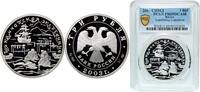 Russia 3 Roubles Russia Russian Federation 2003 СПМД 3 Roubles (Kamchatka Aboriginals) Silver (.900) Saint Petersburg / Leningrad / Petrograd Min -
