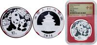 China 10 Yuan China People's Republic 2024 10 Yuan (Panda) Silver (.999) (10000000) 30g NGC MS 70 KM 2816 -