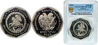Armenia 2000 Dram Armenia Republic 2000 2000 Dram (Millennium) Silver (.925) Royal Mint (30000) 28.28g PCGS PR 67 KM 88 Schön 45 -