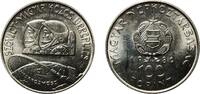 Hungary 100 Forint Hungary People's Republic 1980 BP. 100 Forint (Space Flight) Nickel Hungarian mint, Budapest (180000) 11.88g UNC KM 617 ÉH 1622 -