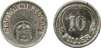 Hungary 10 Fillers Hungary Kingdom 1942 BP 10 Fillér - Miklós Horthy Iron Hungarian mint (44110000) 3.05g XF KM 507a Schön 32 ÉH 1523 H 2252 Adamo -