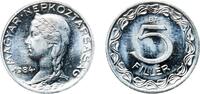 Hungary 5 Fillér Hungary People's Republic 1984 BP. 5 Fillér Aluminium (99.5% Aluminium, 0.5% Other) Hungarian mint (30000) 0.59g UNC KM 549 Sch -