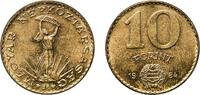 Hungary 10 Forint Hungary People's Republic 1984 BP. 10 Forint Aluminium bronze Hungarian mint (7578000) 6.08g UNC KM 636 Schön 96a ÉH 1634 Adamo -