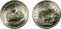 Turkey 500 000 Lira 2002 Turkish State Mint Turkey Republic 2002 500 000... 4,40 EUR  plus 12,00 EUR verzending