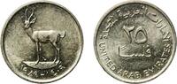 United Arab Emirates 25 Fils United Arab Emirates AH1409 (1989) 25 Fils - Zayed / Khalifa (non-magnetic) Copper-nickel Royal Mint 3.45g UNC KM 4 Schön 4 -