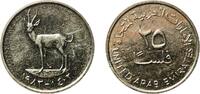 United Arab Emirates 25 Fils United Arab Emirates AH1402 (1982) 25 Fils - Zayed / Khalifa (non-magnetic) Copper-nickel Royal Mint 3.48g UNC KM 4 Schön 4 -