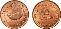 United Arab Emirates 5 Fils United Arab Emirates AH1393 (1973) 5 Fils - Zayed (FAO; large type) Bronze Royal Mint (11400000) 3.71g UNC KM 2.1 Y 2 Schön 2 -