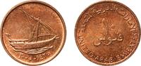 United Arab Emirates 10 Fils United Arab Emirates AH1425 (2005) 10 Fils - Zayed / Khalifa (small type; non-magnetic) Bronze Royal Mint 3.01g UNC KM 3.2 -