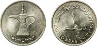 United Arab Emirates 1 Dirham United Arab Emirates AH1393 (1973) 1 Dirham - Zayed (large type) Copper-nickel Royal Mint (13000000) 11.14g AU KM 6.1 -