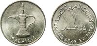 United Arab Emirates 1 Dirham United Arab Emirates AH1404 (1984) 1 Dirham - Zayed (large type) Copper-nickel Royal Mint 11.28g UNC KM 6.1 -
