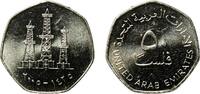 United Arab Emirates 50 Fils United Arab Emirates AH1425 (2005) 50 Fils - Zayed / Khalifa (non-magnetic) Copper-nickel Royal Mint 4.37g UNC KM 16 Schön 24 -