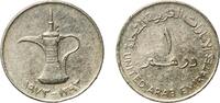 United Arab Emirates 1 Dirham United Arab Emirates AH1393 (1973) 1 Dirham - Zayed (large type) Copper-nickel Royal Mint (13000000) 11.4g XF KM 6.1 -