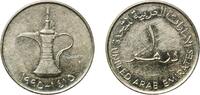 United Arab Emirates 1 Dirham United Arab Emirates AH1415 (1995) 1 Dirham - Zayed / Khalifa (small type; non-magnetic) Copper-nickel Royal Mint 6.44g AU KM 6 -