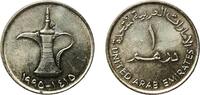 United Arab Emirates 1 Dirham United Arab Emirates AH1415 (1995) 1 Dirham - Zayed / Khalifa (small type; non-magnetic) Copper-nickel Royal Mint 6.46g UNC KM -