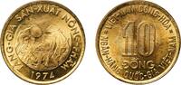 Vietnam 10 Đồng Vietnam second republic 1974 10 Đồng (FAO) Brass plated steel Staatliche Münze Baden-Württemberg Mint (30000000) 4.37g UNC KM 1 -