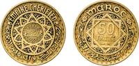 Morocco 50 Francs Morocco Sultanate AH 1371 (1952) 50 Francs - Mohammed V Aluminium bronze Paris Mint (10000000) 7.91g XF Y 51 Lec 281 Schön 43 -