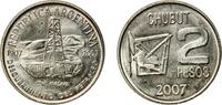 Argentina 2 Pesos Argentina Federal Republic 2007 2 Pesos (Centenary of the Discovery of Oil in Argentina; plain edge) Copper-nickel (Cu 75 Ni 25) -