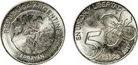 Argentina 5 Pesos Argentina Federal Republic 2017 5 Pesos Nickel plated steel Buenos Aires Mint (200000000) 7.33g UNC KM 187 CJ 8.21 -