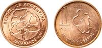 Argentina 1 Peso Argentina Federal Republic 2017 1 Peso Copper plated steel Buenos Aires Mint (149387100) 4.32g UNC KM 186 -