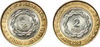Argentina 2 Pesos Argentina Federal Republic 2010 2 Pesos (May Revolution) Bimetallic: copper-nickel centre in aluminium bronze ring (Cu 75 Ni 25 -
