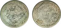 Iran 20 Rials Iran Islamic Republic AH 1358 (1979) 20 Rials (Mohammed's Hegira) Copper-nickel Astarabad 9.07g UNC KM 1244 -