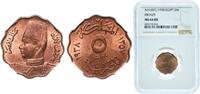 Egypt 5 Milliemes Egypt Arab Republic of Egypt AH1357 (1938) 5 Milliemes - Farouk Bronze (95.5% Copper, 3% Tin, 1.5% Zinc) Mumbai / Bombay Mint 4g -