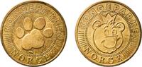 Norway Norway Kingdom ND Token - Kongeparken (Bamsekongen) Brass 5.54g UNC -