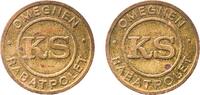 Denmark Denmark Kingdom ND Token - Omegnen KS (Copenhagen) Brass 3.66g UNC -