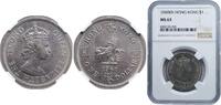 China 1 Dollar China Hong Kong British colony 1960 KN 1 Dollar - Elizabeth II (1st portrait) Copper-nickel (75% Copper, 25% Nickel) Kings Norto -