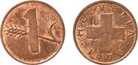 Switzerland 1 Rappen Switzerland Federal State 1976 1 Rappen (wheat spike) Bronze (95% copper, 4% tin, 1% zinc) Bern Mint (1005000) 1.52g UNC HMZ 2 -