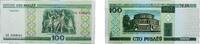 Belarus 100 Roubles Belarus Republic 2000 100 Roubles Paper UNC P 26 -