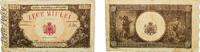 Romania 10 000 Lei Romania Kingdom 1945 10 000 Lei Paper VF P 57 -