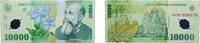 Romania 10 000 Lei Romania Republic 2000 10 000 Lei Polymer UNC Bent P 112 -