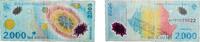 Romania 2000 Lei Romania Republic 1999 2000 Lei (New Millennium - Total Solar Eclipse) Polymer F P 111 -