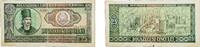 Romania 25 Lei Romania Socialist Republic 1966 25 Lei Paper VF P 95 -