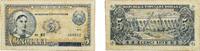 Romania 5 Lei Romania People's Republic 1952 5 Lei (Ministry of Finance) Paper VF P 83 -