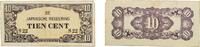 Indonesia 10 Cents Indonesia Netherlands East Indies Japanese Occupation 1942 10 Cents (Japanese Occupation) Paper XF Damage P 121 Plomp PLNI25.3 -