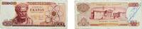 Greece 100 Drachmai Greece Kingdom 1967 100 Drachmai Paper (546000000) XF P 196 -