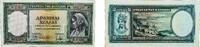 Greece 1000 Drachmai Greece Kingdom 1939 1000 Drachmai Paper XF P 110 -
