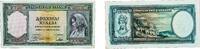 Greece 1000 Drachmai Greece Kingdom 1939 1000 Drachmai Paper AU P 110 -