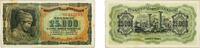 Greece 25 000 Drachmai Greece 1943 25 000 Drachmai Paper VF P 123 -
