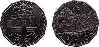 China 5 Patacas China Macau 1992 5 Patacas Copper-nickel Royal Mint (80000000) 10.1g UNC Gomes R25.01 Schön 59 KM 56 -