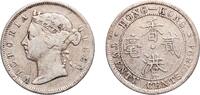 1894 Royal Mint (Tower Hill) China Hong Kong British colony 1894 20 Cents - Victoria Silver (.800) Royal Mint (Tower Hill) (650000) 5.35g VF KM 7